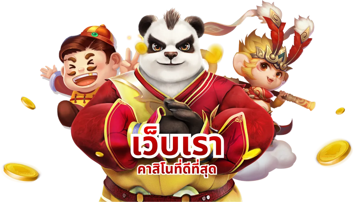 fa casino